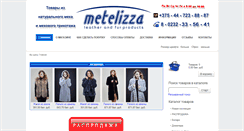 Desktop Screenshot of metelizza.com